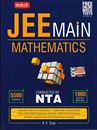 Picture of MTG JEE Main Guide Mathematics