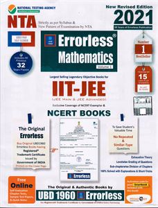 Picture of Errorless Mathematics IIT-JEE Main Vol 1&2