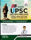 Picture of Disha UPSC IAS/IPS Prelims Topic Wise Solved Paper 1&2 (1995-2019)