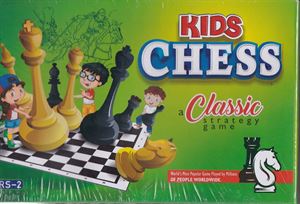 Picture of KINDS CHESS 