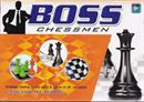 Picture of Boss Chess Pon's