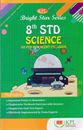 Picture of 8th Std KPL Science Guide