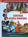 Picture of Karnataka General Knowledge 2020 