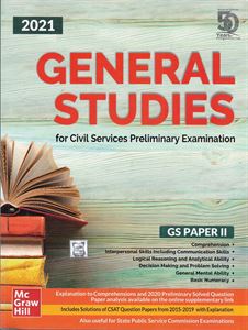Picture of MC Graw Hill General Studies Paper-2-2021