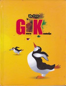 Picture of My First General Knowledge
