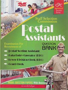 Picture of CPC Postal Assistants Question Bank