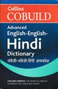 Picture of Cobuild Advanced English-English-Hindi Dictionary