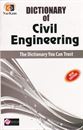 Picture of Narkam Dictionary Of Civil Engineering