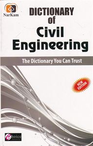 Picture of Narkam Dictionary Of Civil Engineering