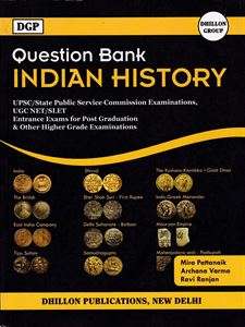 Picture of Indian History Question Bank