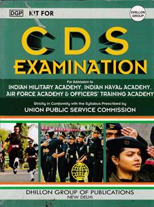 Picture of CDS Examination