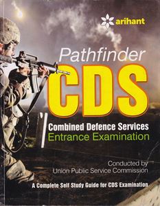 Picture of Arihant Pathfinder CDS