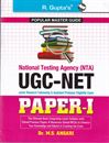 Picture of R.Gupta's National Testing Agency (NTA) UGC-NET Paper-1