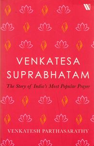 Picture of Venkatesa Suprabhatam
