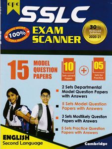 Picture of CPC 10th II Language English Exam Scanner