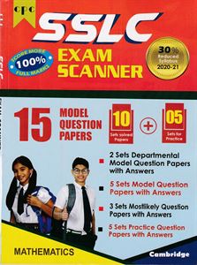 Picture of CPC 10th Mathematics Exam Scanner