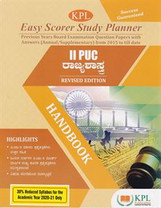Picture of KPL Easy Scorer Study Planner Solved Papers II Puc Rajayashastra