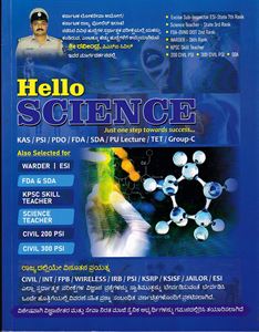 Picture of Hello Science 