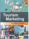 Picture of Tourism Marketing B.B.A VI Semester