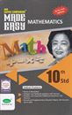 Picture of Subhas 10th Mathematics Guide