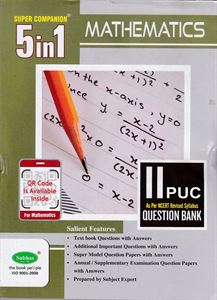 Picture of II PUC 5in1 Mathematics Guide