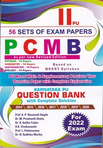 Picture of II PUC P.C.M.B Question Bank NCERT Syllabus 2022