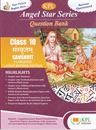 Picture of KPL 10th Class Sanskrit Question Bank