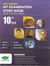 Picture of 10th My Examination Study Book 