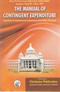 Picture of The Manual Of Contingent Expenditure
