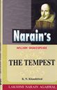 Picture of Narain's The Tempest
