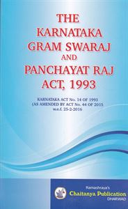 Picture of The Karnataka Gram Swaraj and Panchayat Raj ACT-1993