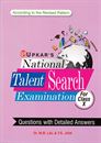 Picture of Upkar's National Talent Search Examination Class X NTSE