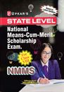 Picture of NMMS State Level National Means-Cum-Merit Scholarship Exam Class VIII