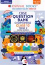 Picture of Oswaal Karnataka Question Bank Class 10th Social Science CBSE 