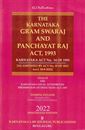 Picture of The Karnataka Gram Swaraj and Panchayat Raj ACT-1993