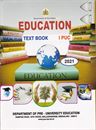 Picture of Education 1st PUC Text Book
