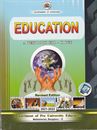 Picture of Education IInd PUC Text Book