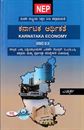 Picture of karnataka Arthikathe As Per NEP Sylaabus For 2nd Sem B.A/B.Sc  All Universities