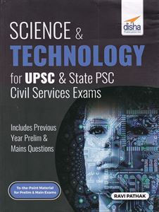 Picture of Disha Science & Technology UPSC& State PSC