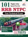 Picture of Disha RRB NTPC Non-Technical Exam