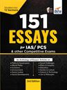 Picture of Disha 151 Essays For IAS/PCS