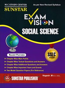 Picture of Sunstar Exam Vision 10th Social Science