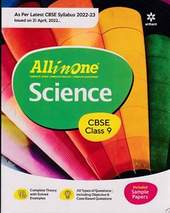 Picture of Arihant All in One CBSE Class 9th Science