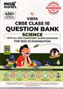 Picture of Maxx Marks CBSE Class 10th Science Question Bank