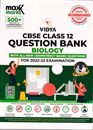 Picture of Maxx Marks CBSE Class 12th Biology (QB)