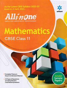 Picture of Arihanth CBSE Class 11th Mathematics 