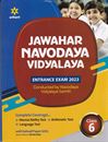 Picture of Arihant Jawahar Navodaya Vidyalaya Entrance Exam 2023