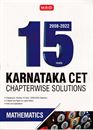Picture of MTG 15Years Karnataka CET Chapterwise Solutions Mathematics 