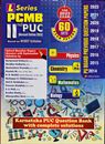 Picture of L Series IInd PUC PCMB-2022 (QB)
