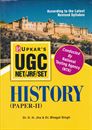 Picture of Upkar's UGC/NET/JRF/SET History (Paper -II) 